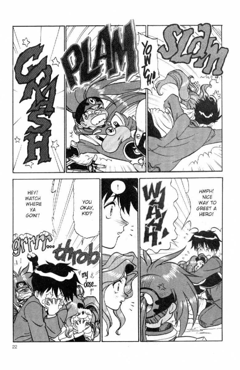 Page 23 Chapter 2 Shinpi no Sekai - El-Hazard