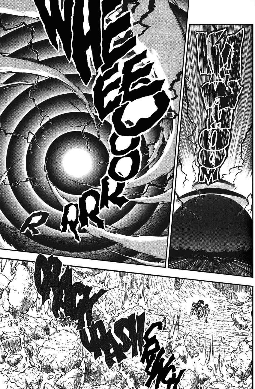 Page 10 Chapter 14 Shinpi no Sekai - El-Hazard