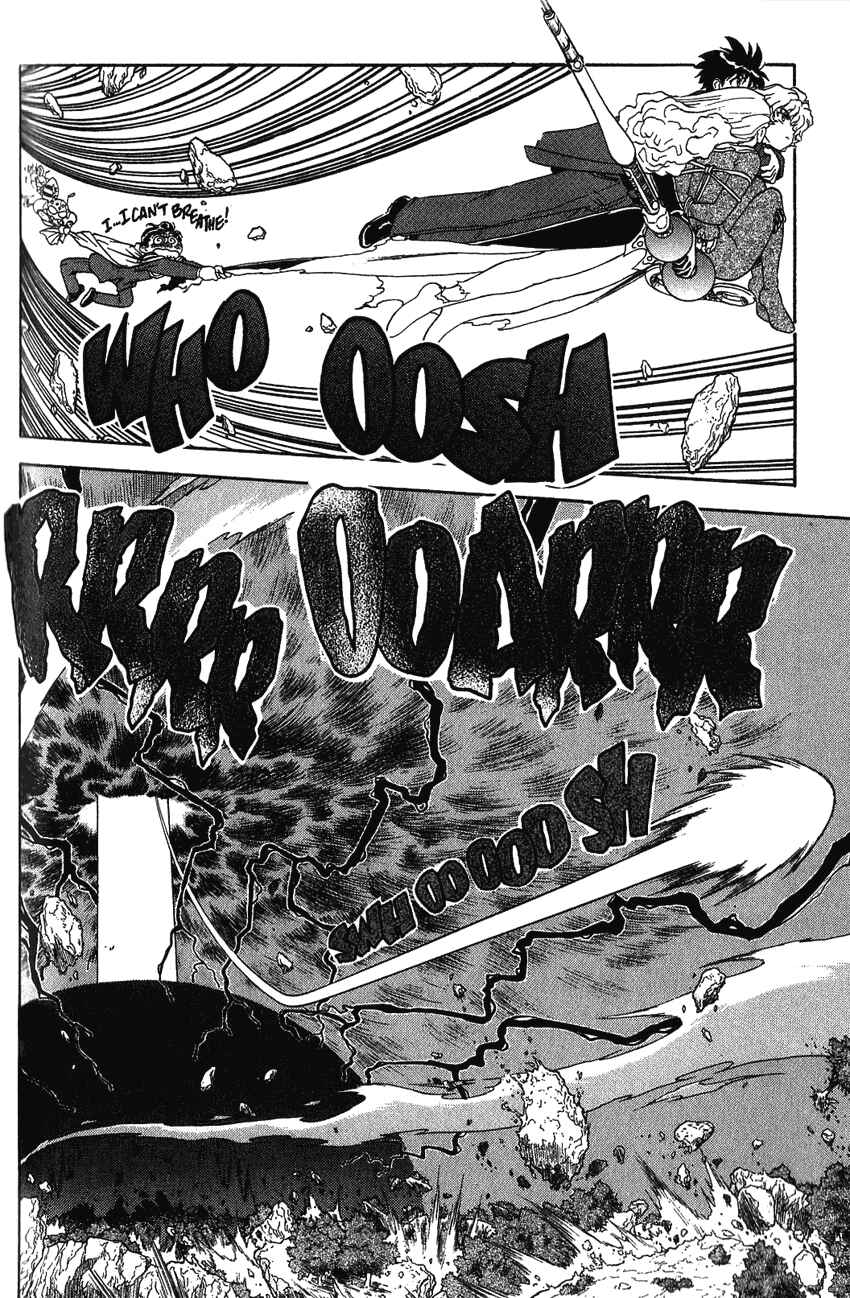 Page 17 Chapter 14 Shinpi no Sekai - El-Hazard