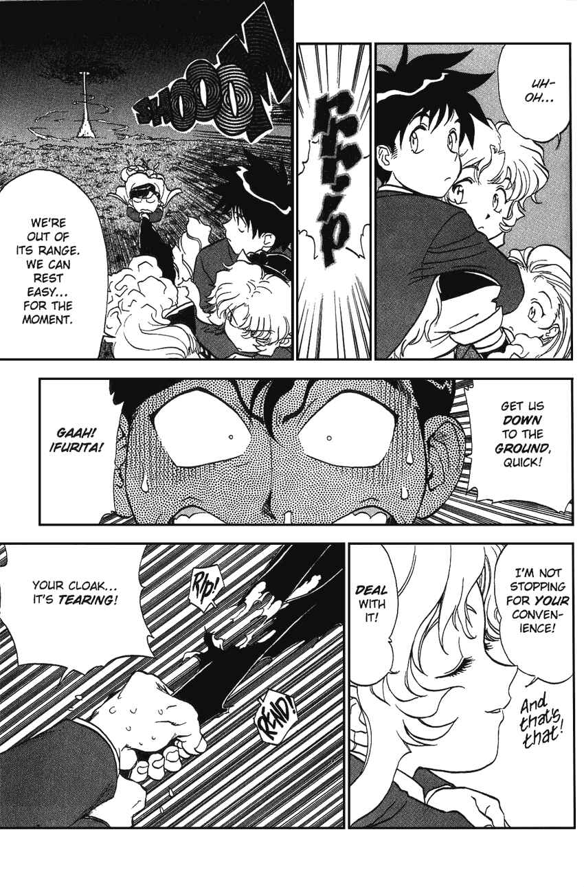 Page 18 Chapter 14 Shinpi no Sekai - El-Hazard