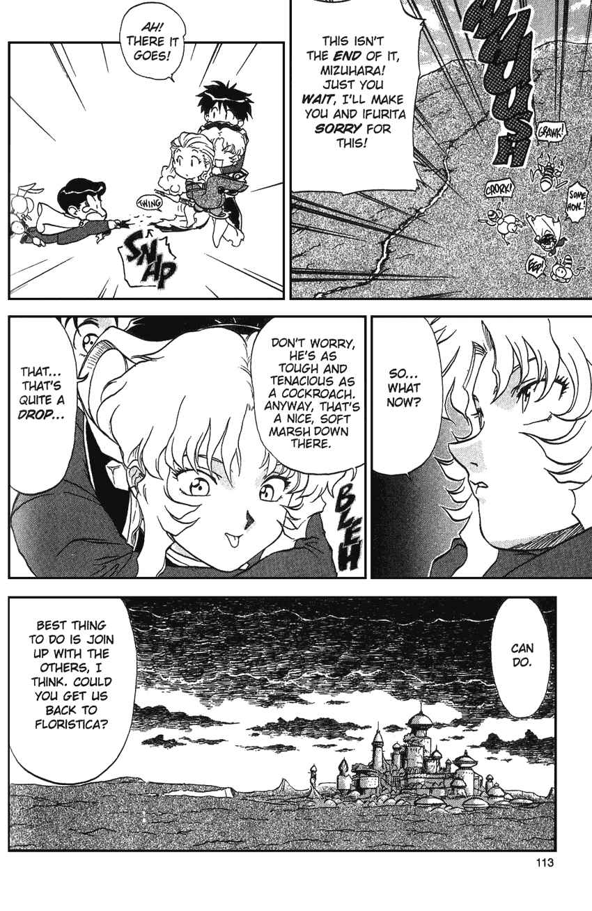 Page 19 Chapter 14 Shinpi no Sekai - El-Hazard