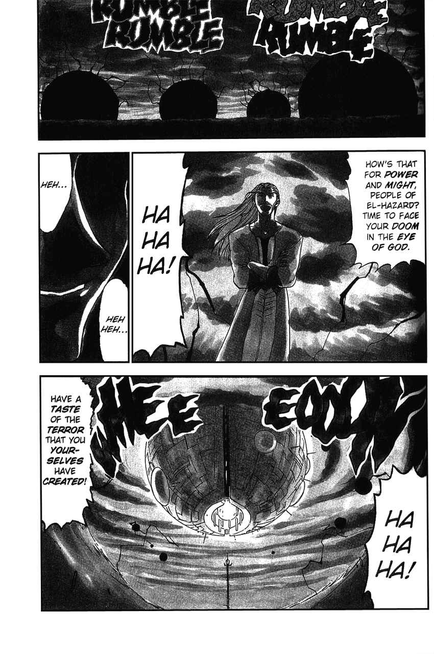 Page 2 Chapter 14 Shinpi no Sekai - El-Hazard