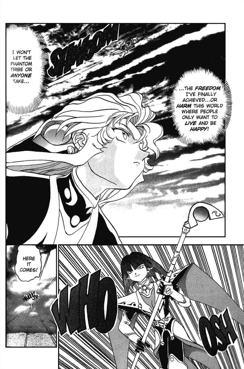 Page 29 Chapter 14 Shinpi no Sekai - El-Hazard