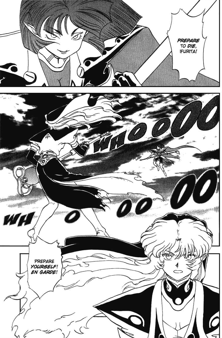 Page 30 Chapter 14 Shinpi no Sekai - El-Hazard