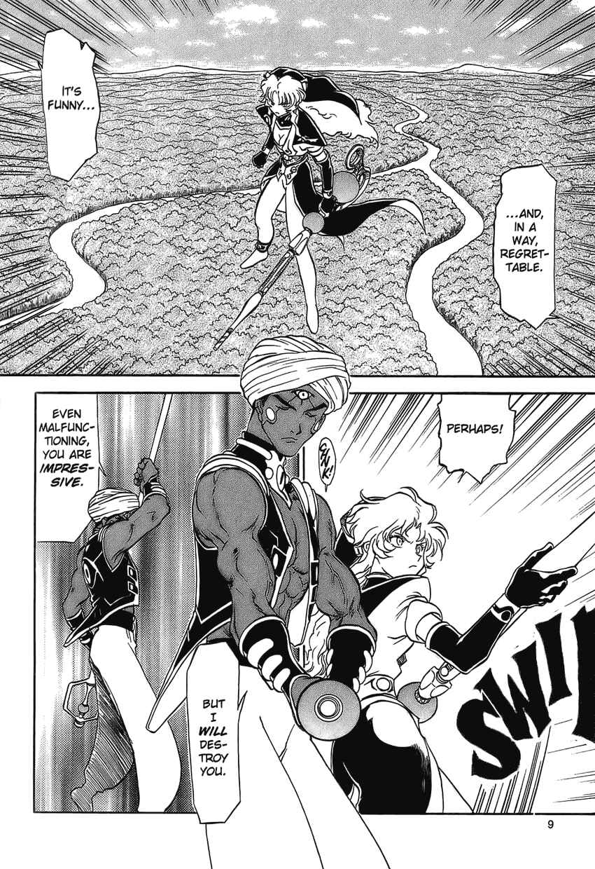 Page 10 Chapter 11 Shinpi no Sekai - El-Hazard