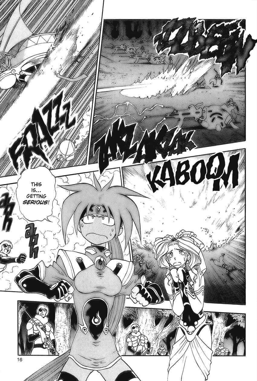Page 17 Chapter 11 Shinpi no Sekai - El-Hazard