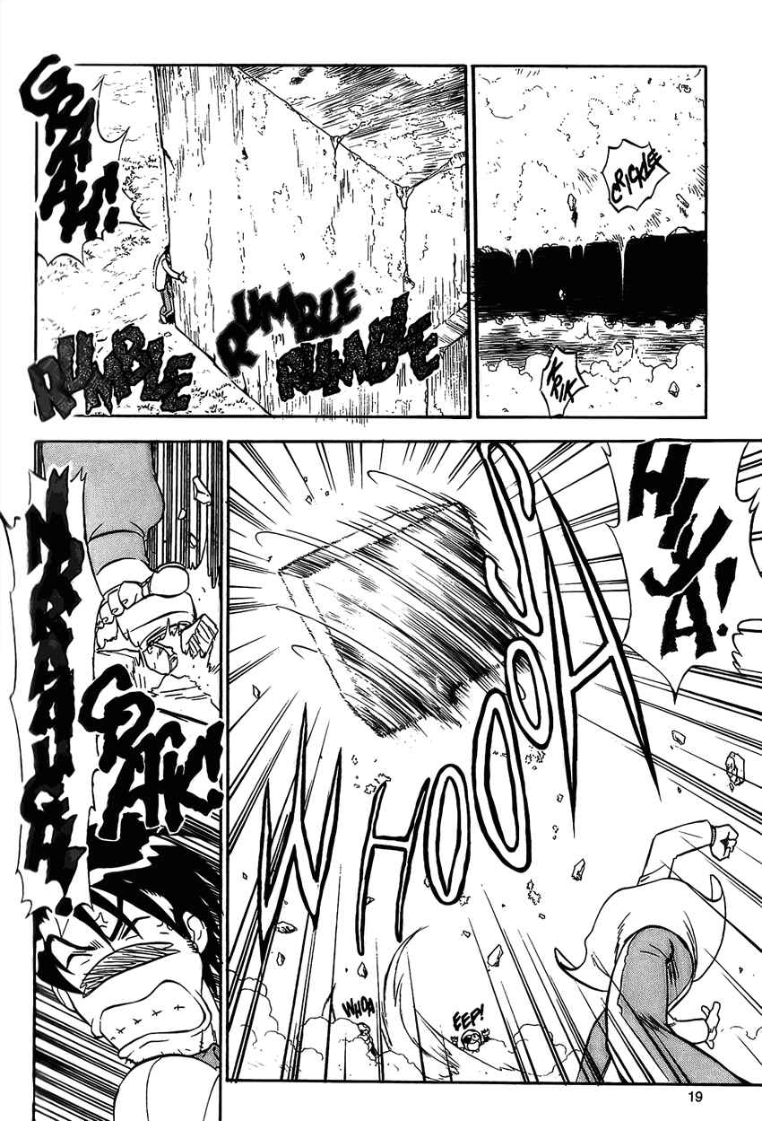 Page 20 Chapter 11 Shinpi no Sekai - El-Hazard