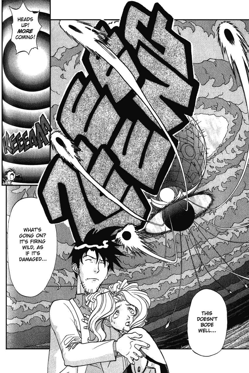 Page 16 Chapter 15 Shinpi no Sekai - El-Hazard