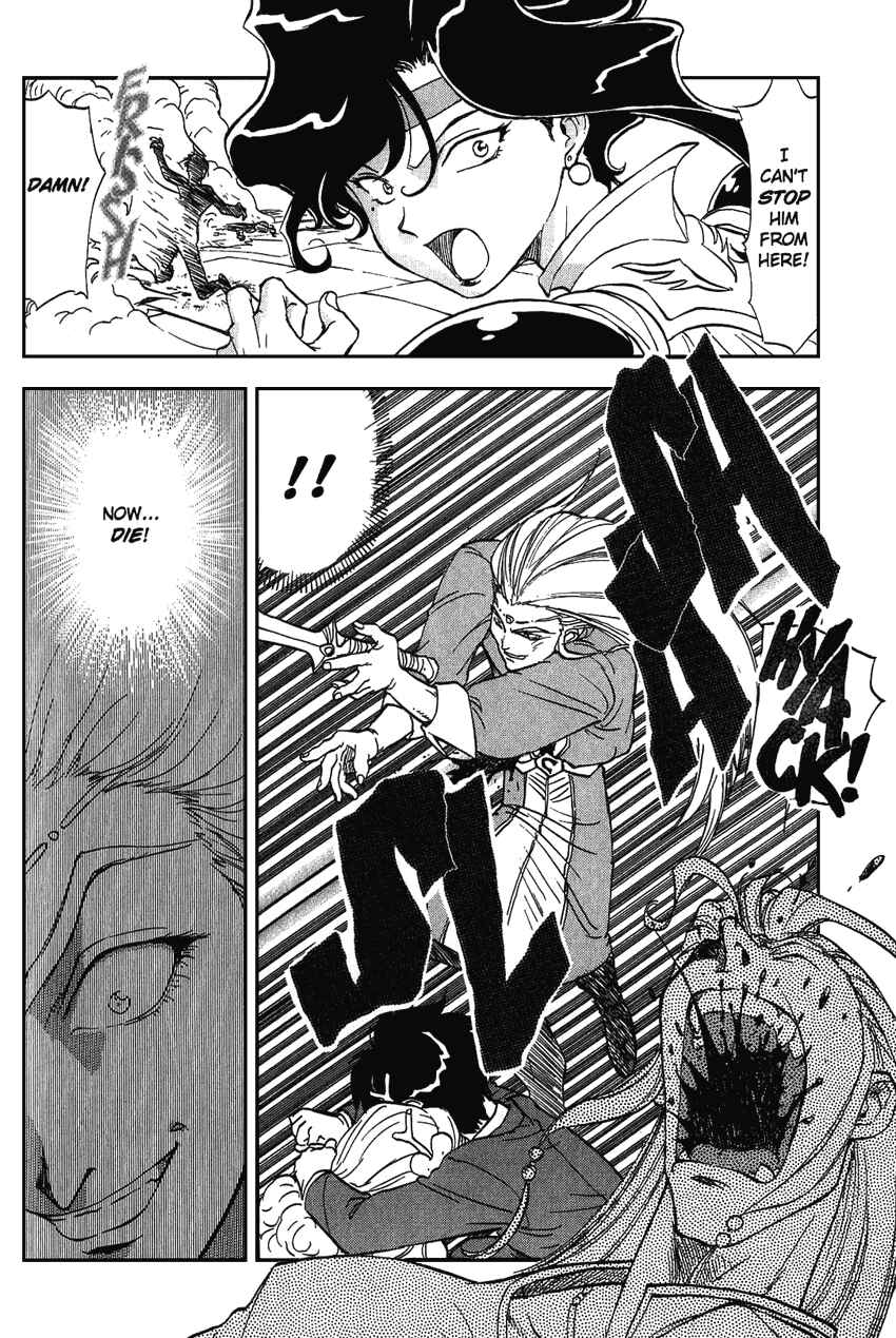 Page 37 Chapter 15 Shinpi no Sekai - El-Hazard