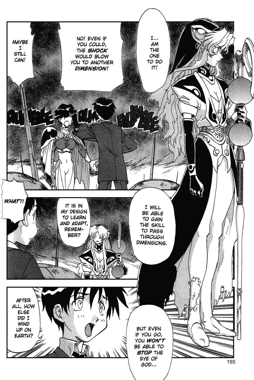 Page 39 Chapter 15 Shinpi no Sekai - El-Hazard