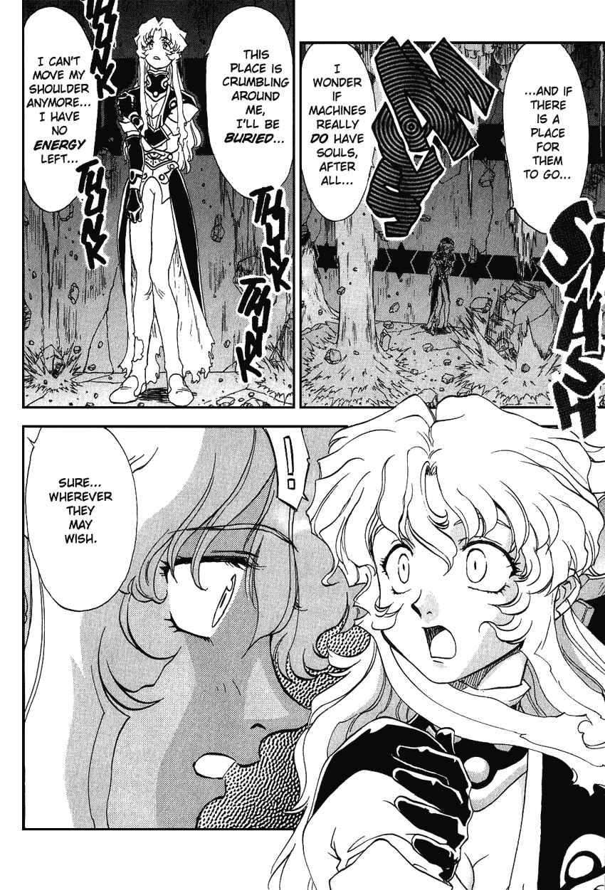 Page 45 Chapter 15 Shinpi no Sekai - El-Hazard
