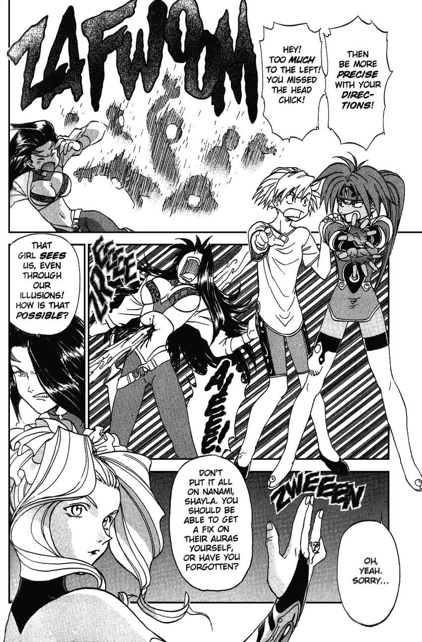 Page 6 Chapter 15 Shinpi no Sekai - El-Hazard