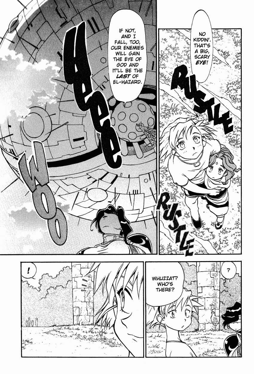 Page 12 Chapter 10 Shinpi no Sekai - El-Hazard