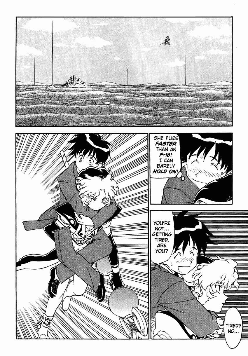 Page 3 Chapter 10 Shinpi no Sekai - El-Hazard