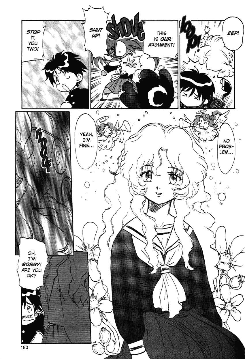 Page 7 Chapter 15.5 Shinpi no Sekai - El-Hazard