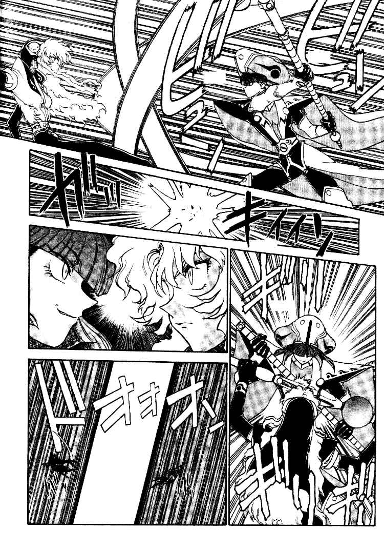 Page 28 Chapter 8 Shinpi no Sekai - El-Hazard