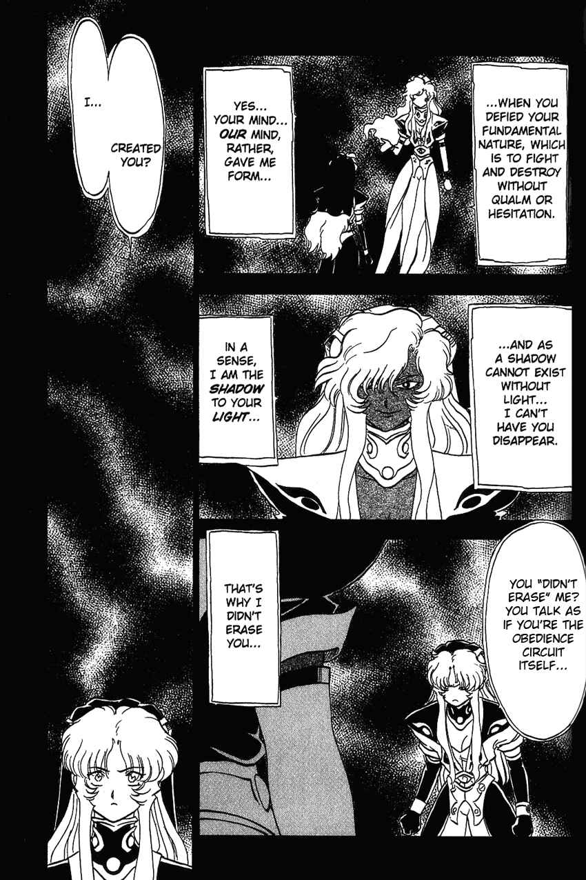 Page 22 Chapter 13 Shinpi no Sekai - El-Hazard