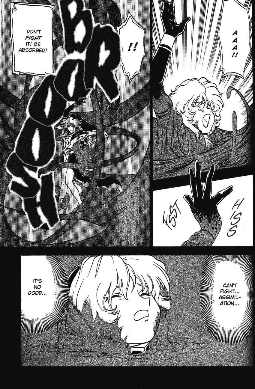Page 24 Chapter 13 Shinpi no Sekai - El-Hazard