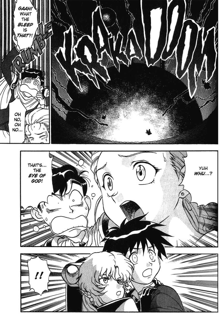 Page 30 Chapter 13 Shinpi no Sekai - El-Hazard