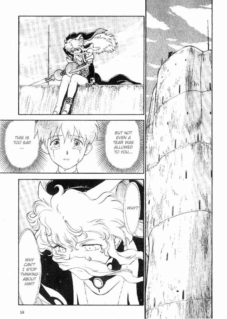 Page 19 Chapter 7 Shinpi no Sekai - El-Hazard