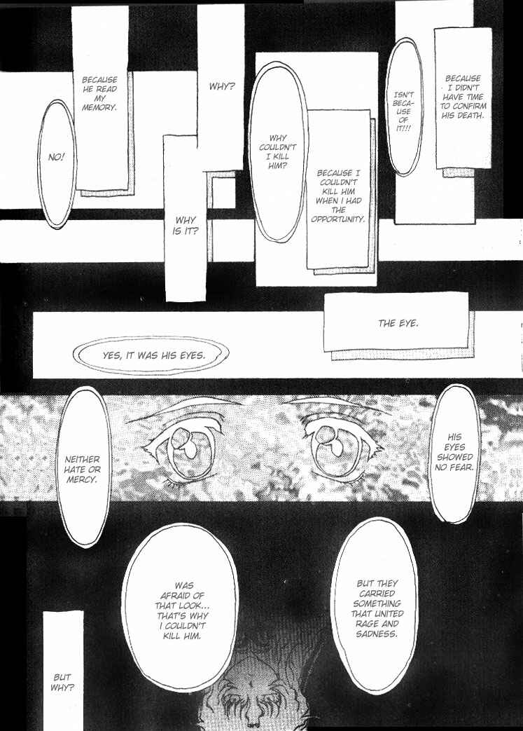 Page 20 Chapter 7 Shinpi no Sekai - El-Hazard
