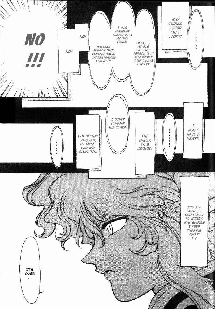 Page 21 Chapter 7 Shinpi no Sekai - El-Hazard