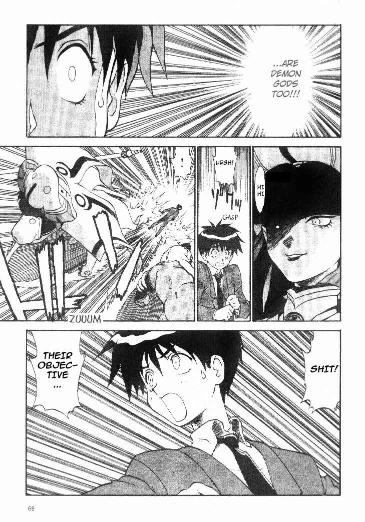 Page 29 Chapter 7 Shinpi no Sekai - El-Hazard