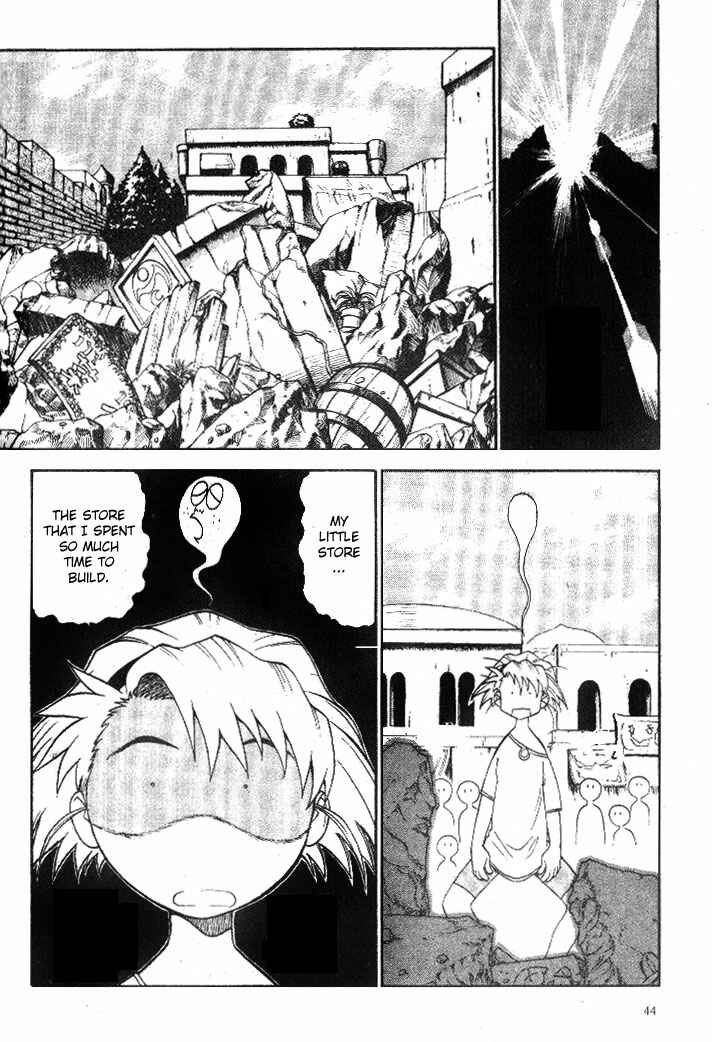 Page 4 Chapter 7 Shinpi no Sekai - El-Hazard