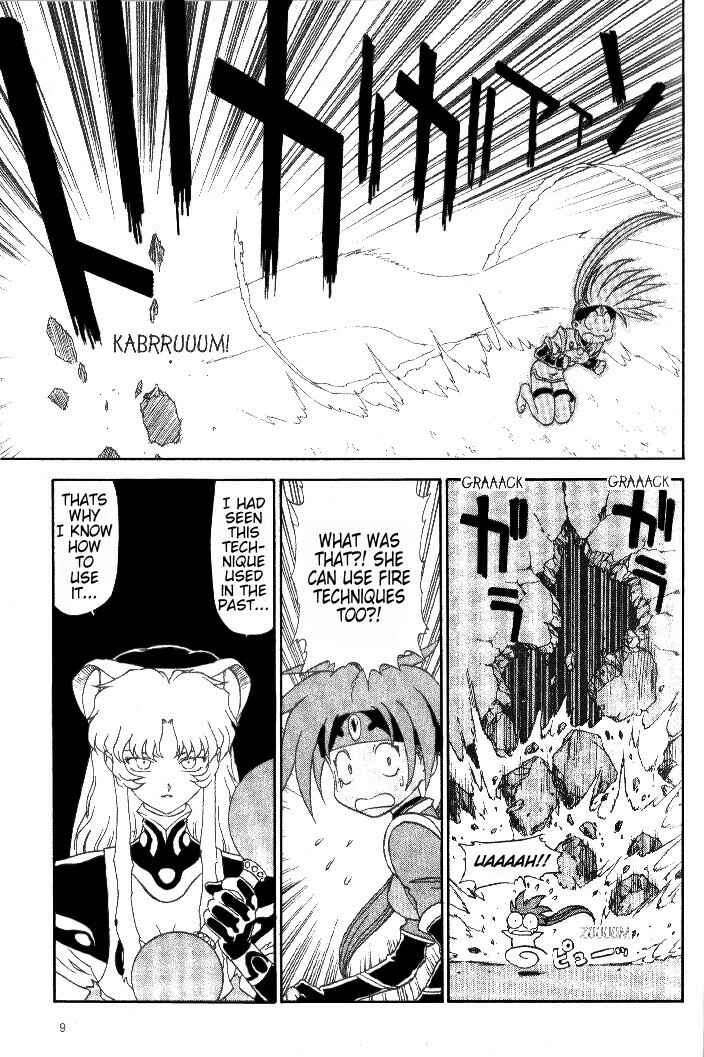 Page 12 Chapter 6 Shinpi no Sekai - El-Hazard