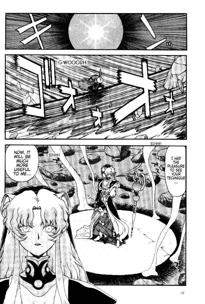 Page 19 Chapter 6 Shinpi no Sekai - El-Hazard