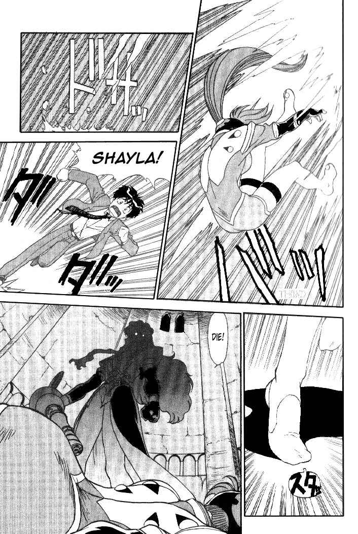 Page 22 Chapter 6 Shinpi no Sekai - El-Hazard
