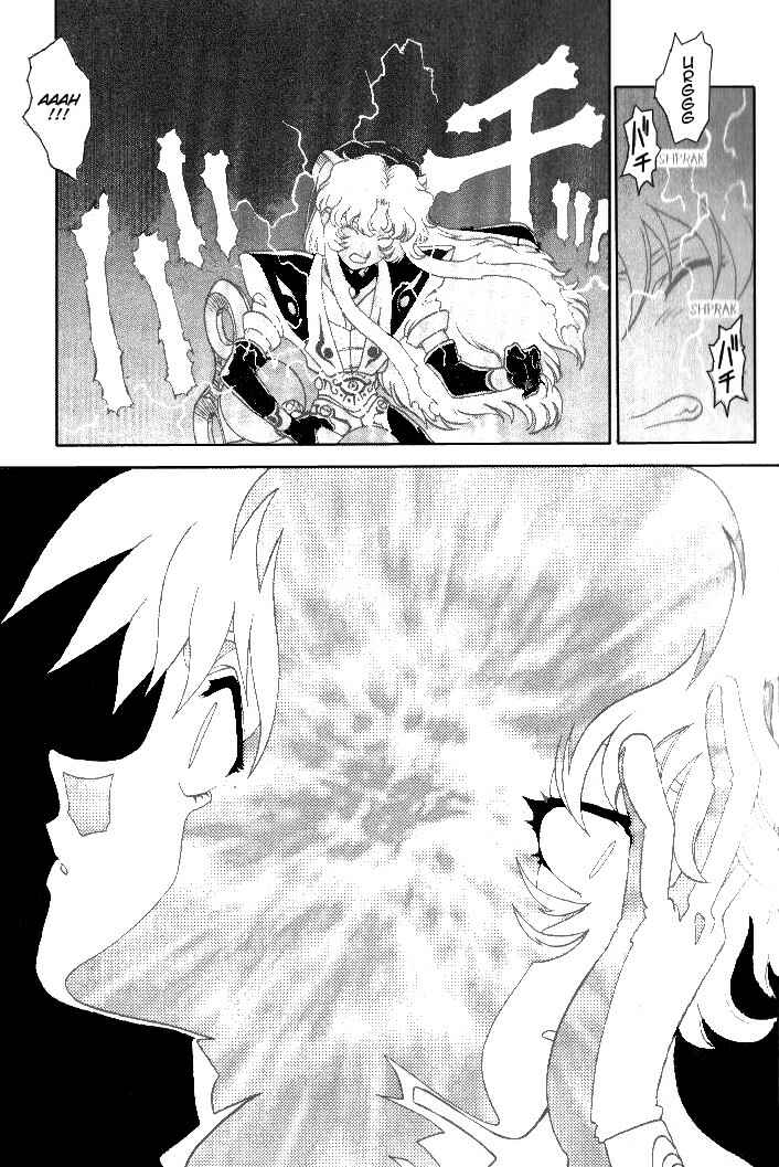 Page 26 Chapter 6 Shinpi no Sekai - El-Hazard