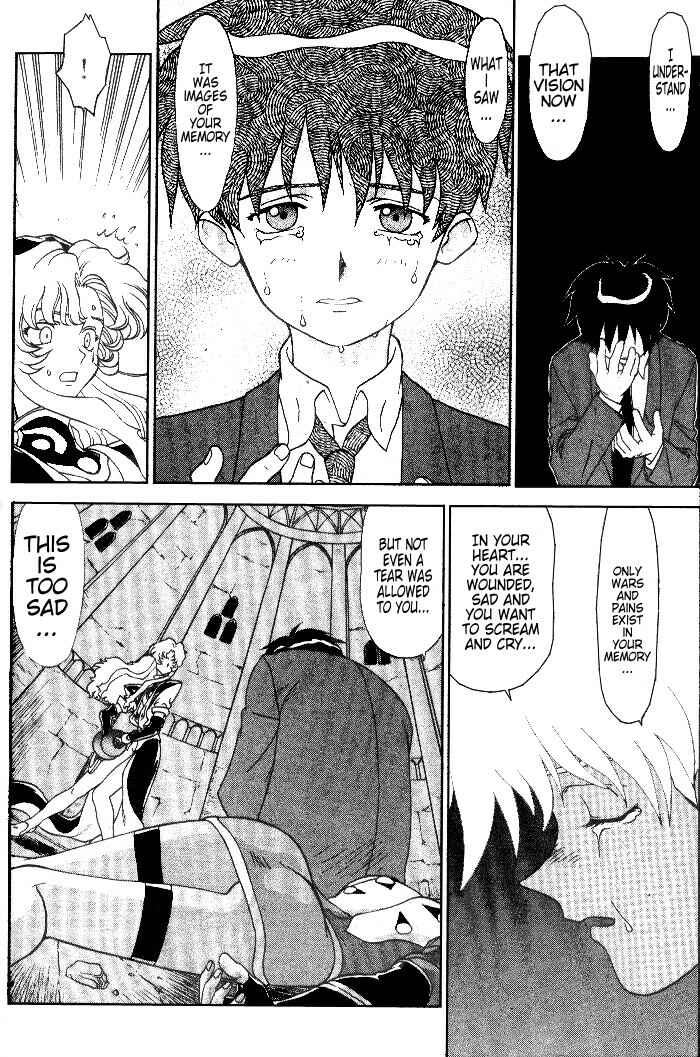 Page 30 Chapter 6 Shinpi no Sekai - El-Hazard