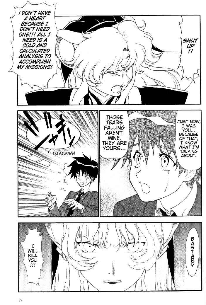 Page 31 Chapter 6 Shinpi no Sekai - El-Hazard