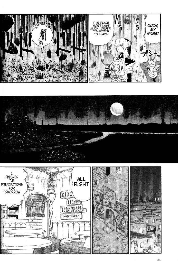 Page 36 Chapter 6 Shinpi no Sekai - El-Hazard