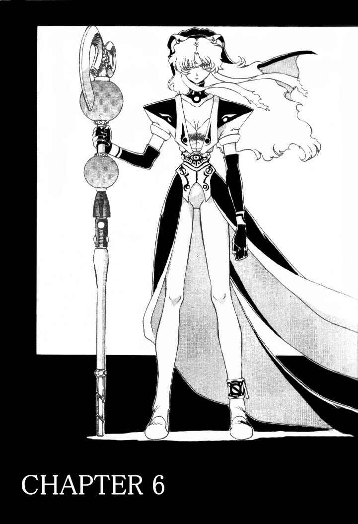 Page 8 Chapter 6 Shinpi no Sekai - El-Hazard
