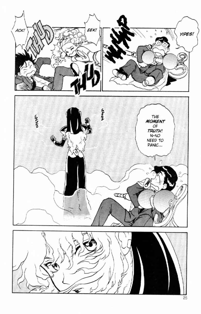 Page 27 Chapter 5 Shinpi no Sekai - El-Hazard