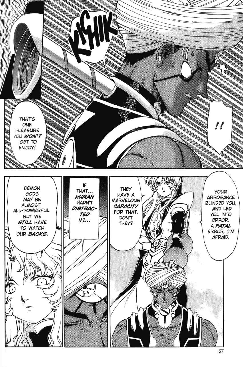 Page 21 Chapter 12 Shinpi no Sekai - El-Hazard