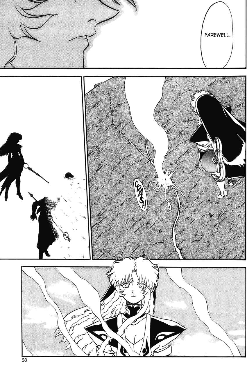 Page 22 Chapter 12 Shinpi no Sekai - El-Hazard