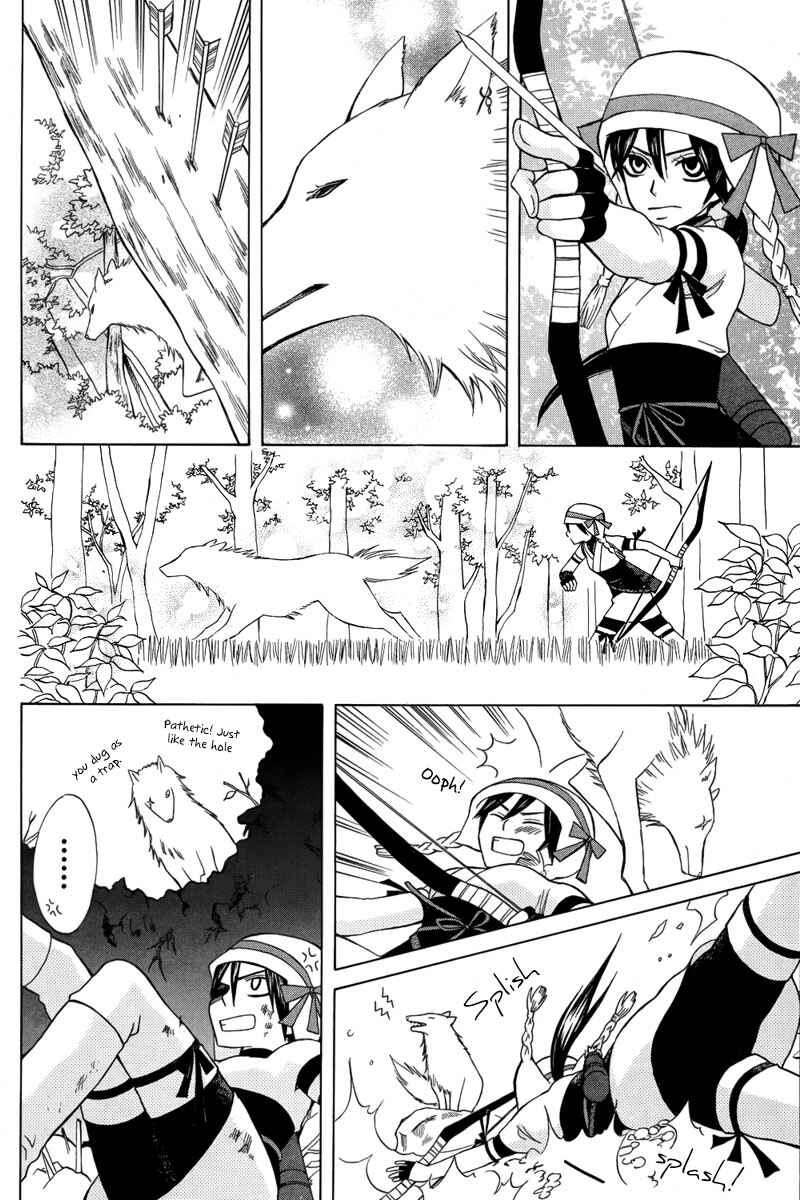 Page 13 Chapter Unknown_1b56 Kirara to Shiroi Ookami