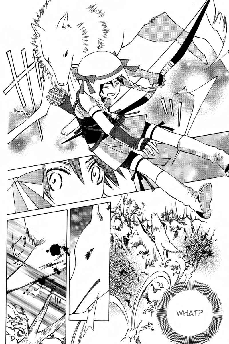 Page 17 Chapter Unknown_1b56 Kirara to Shiroi Ookami