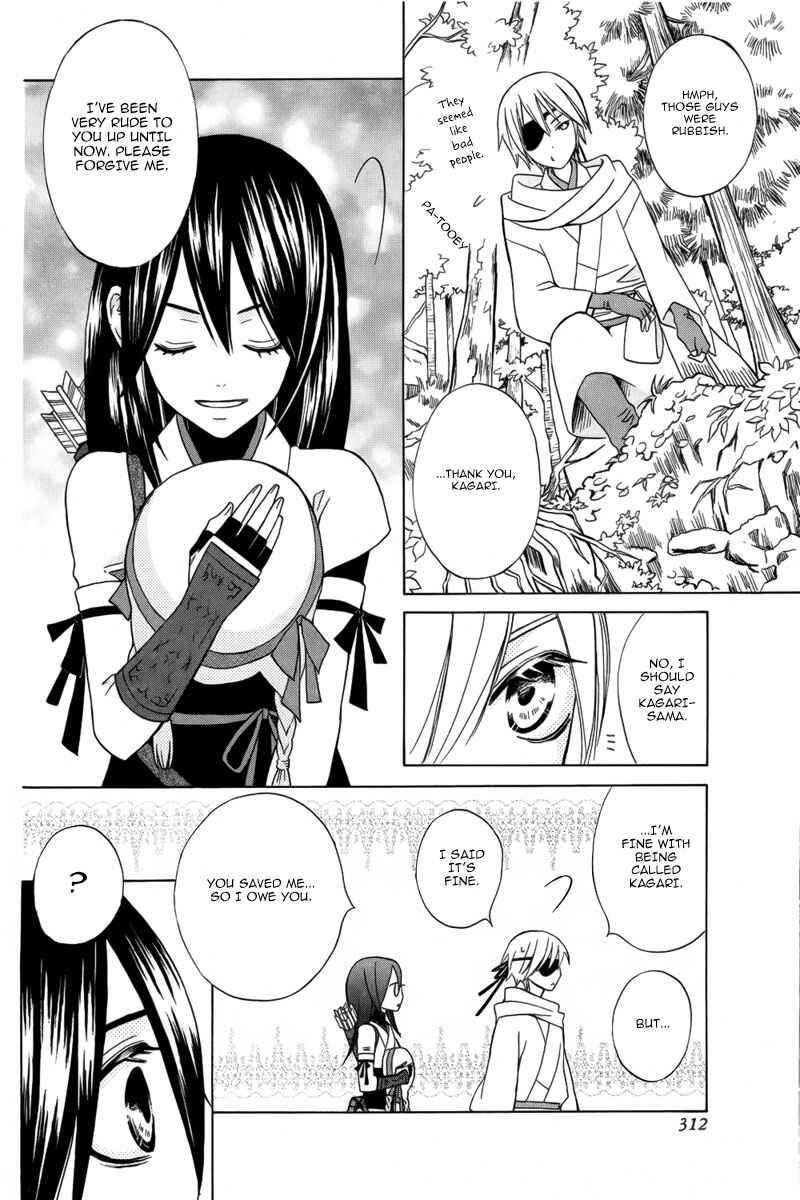 Page 29 Chapter Unknown_1b56 Kirara to Shiroi Ookami