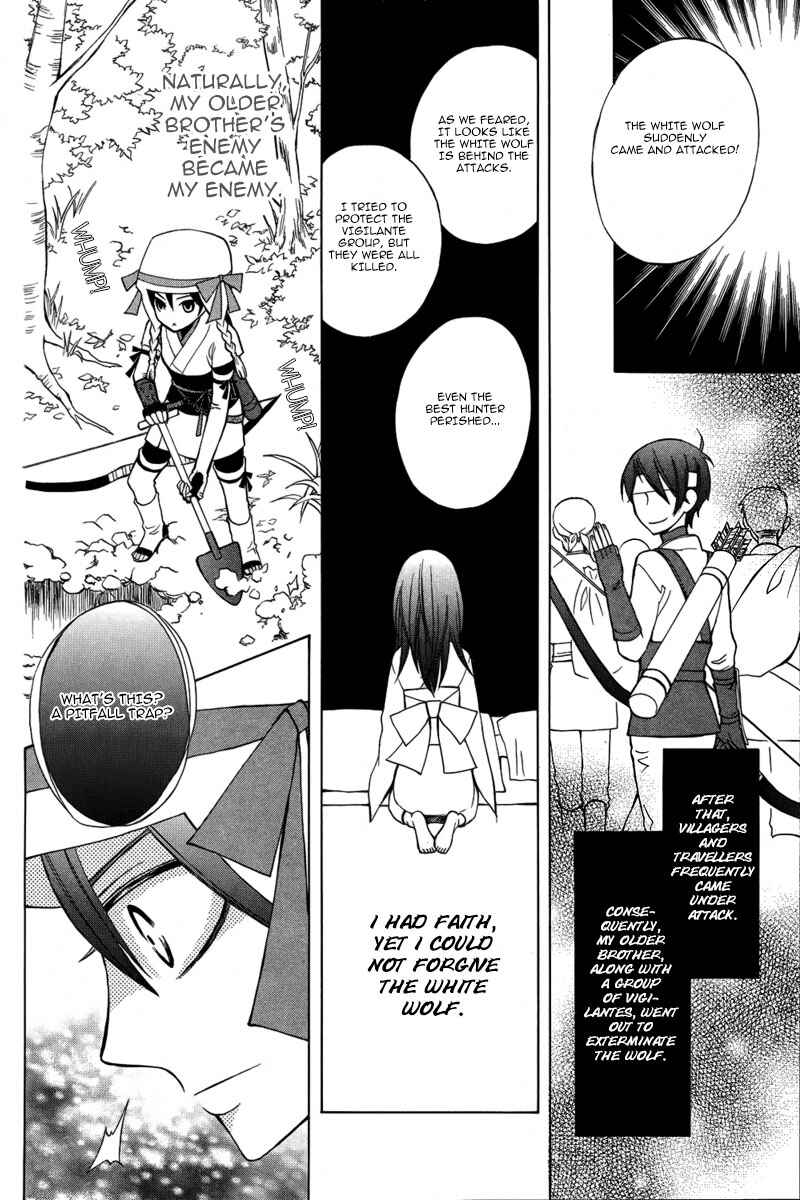 Page 9 Chapter Unknown_1b56 Kirara to Shiroi Ookami