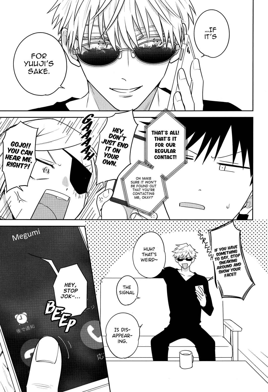 Page 20 Chapter Unknown_0aae Jujutsu Kaisen - Sono Uso ni Sugaretara (Doujinshi)