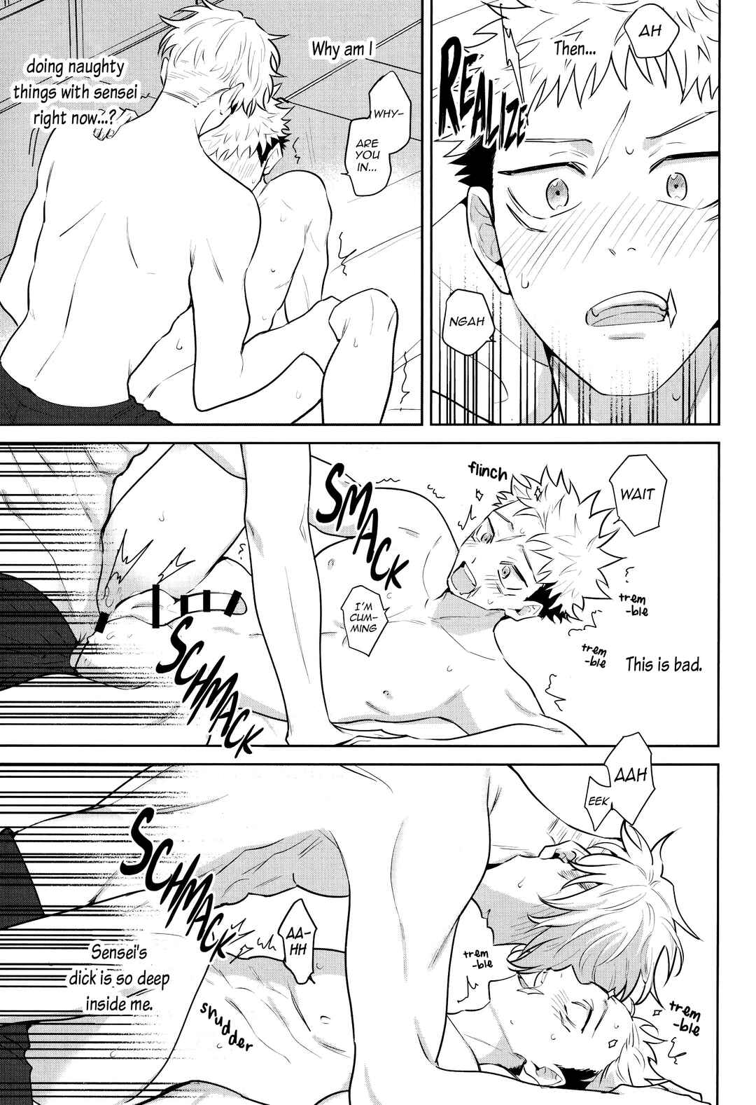 Page 28 Chapter Unknown_0aae Jujutsu Kaisen - Sono Uso ni Sugaretara (Doujinshi)