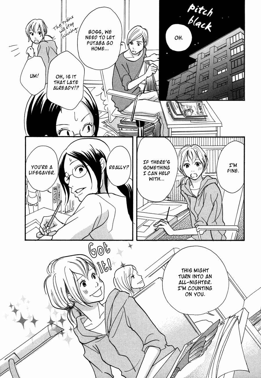 Page 14 Chapter 6 Pen and Chocolate