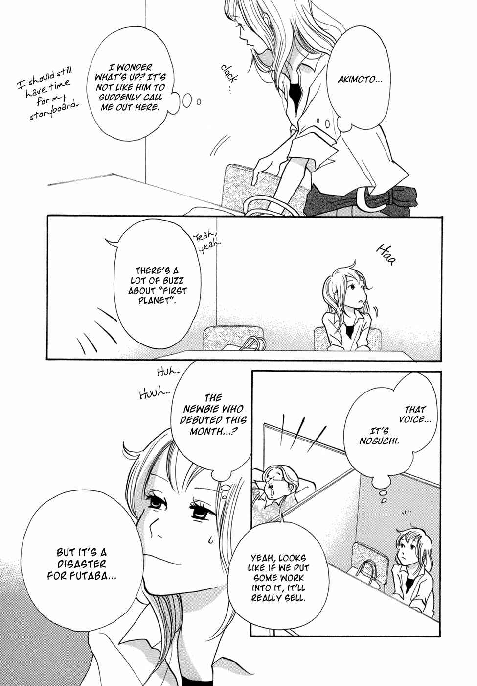 Page 6 Chapter 17 Pen and Chocolate