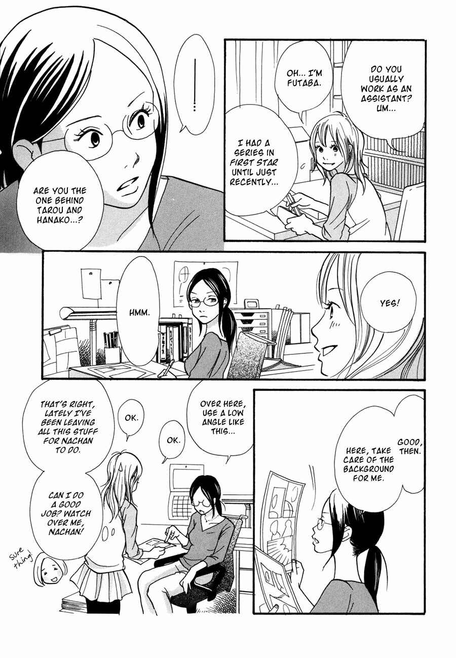 Page 10 Chapter 5 Pen and Chocolate