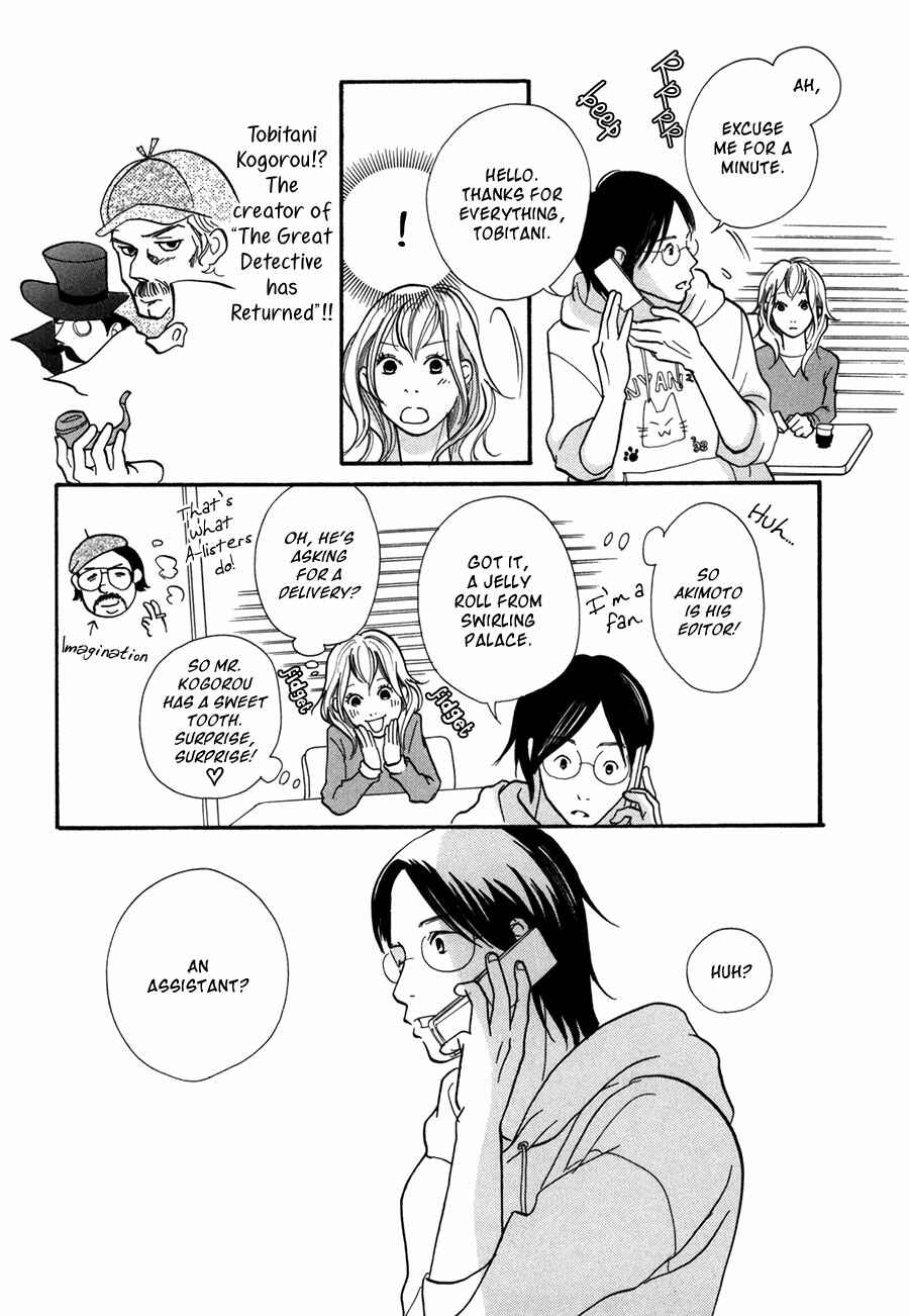 Page 5 Chapter 5 Pen and Chocolate