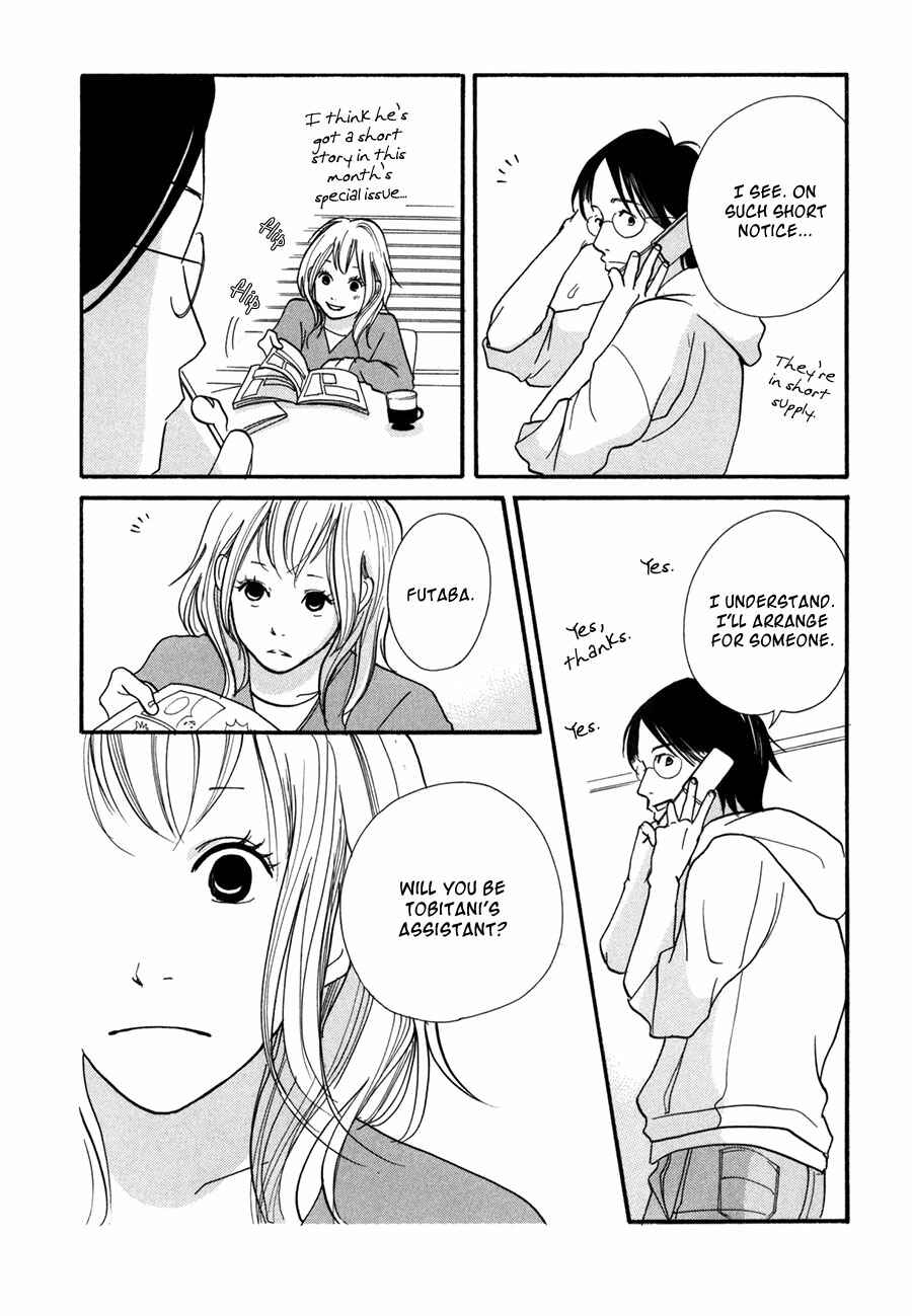 Page 6 Chapter 5 Pen and Chocolate